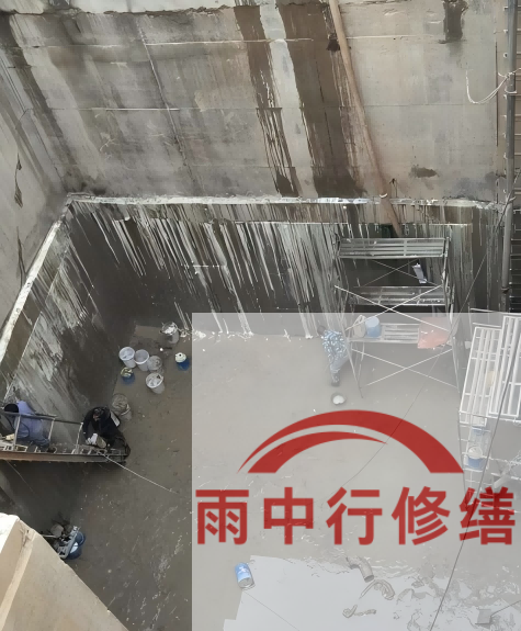 阳泉中国五矿某大型污水处理厂堵漏案例